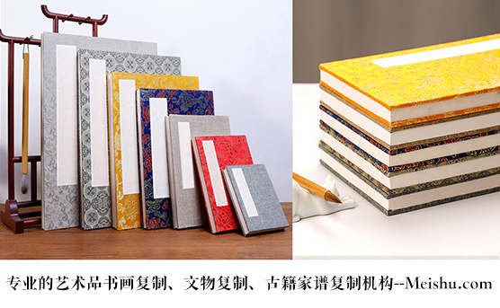 庄浪县-艺术品宣纸印刷复制服务，哪家公司的品质更优？
