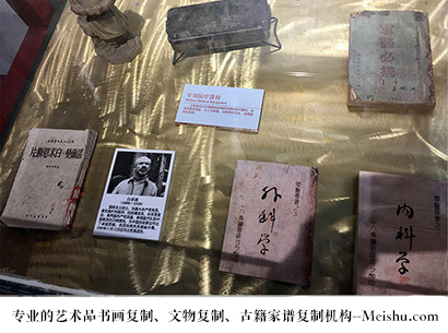 庄浪县-哪家古代书法复制打印更专业？